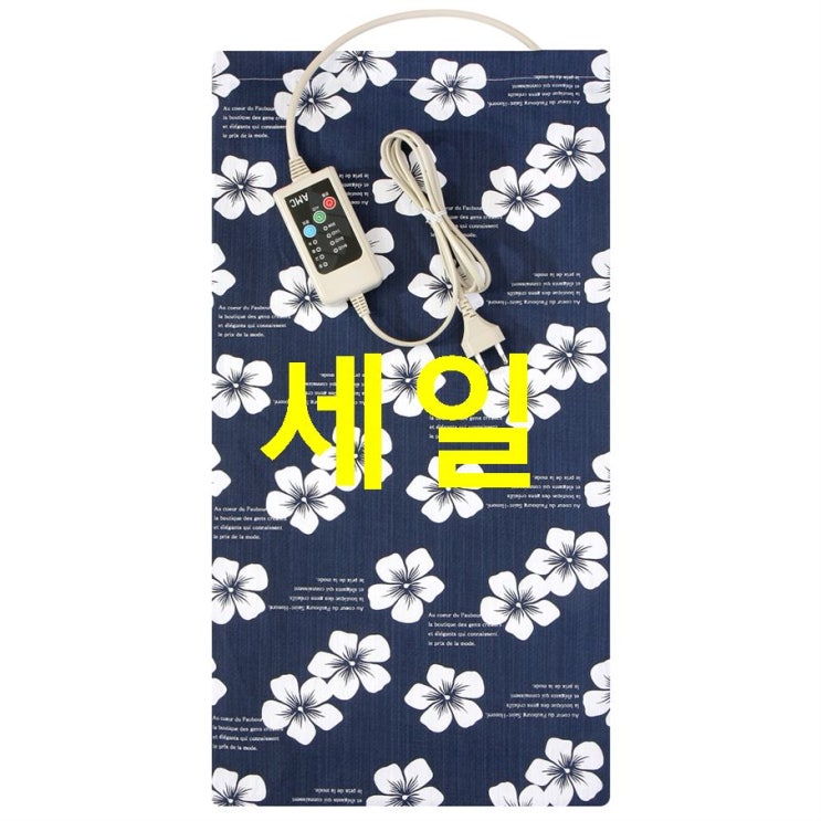  신상제품 닥터투데이 황토 맥반석 참숯 옥 온열 전기 찜질기 중형 HAJ-300~ 따끈따끈해요