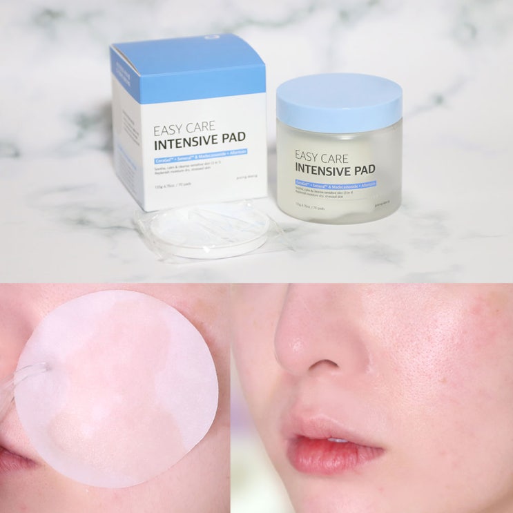  퐁당 이지 케어 인텐시브 패드, 겨울철 피부 수분 꽉 잡자 !