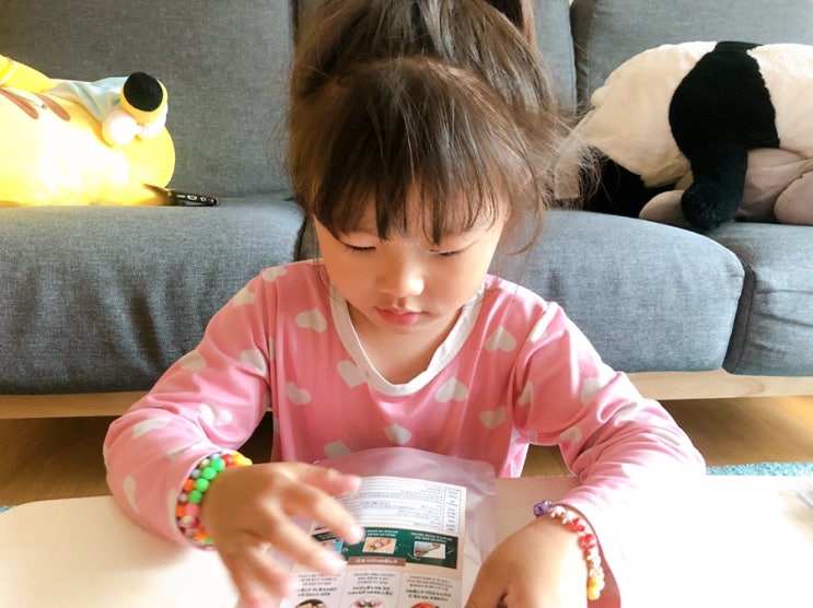  집콕놀이:) 아이와 집에서 놀아요 #집콕 슈가클레이