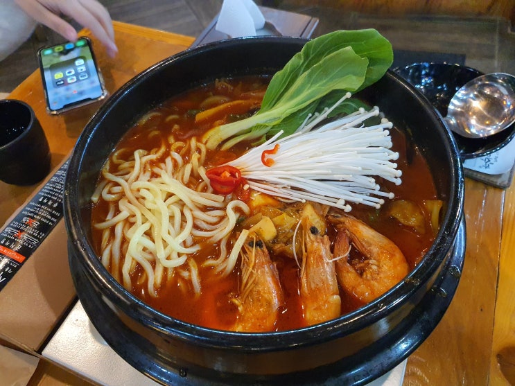  소하 상업지구 술집 추천, 미술관 (단체모임에 굿!)