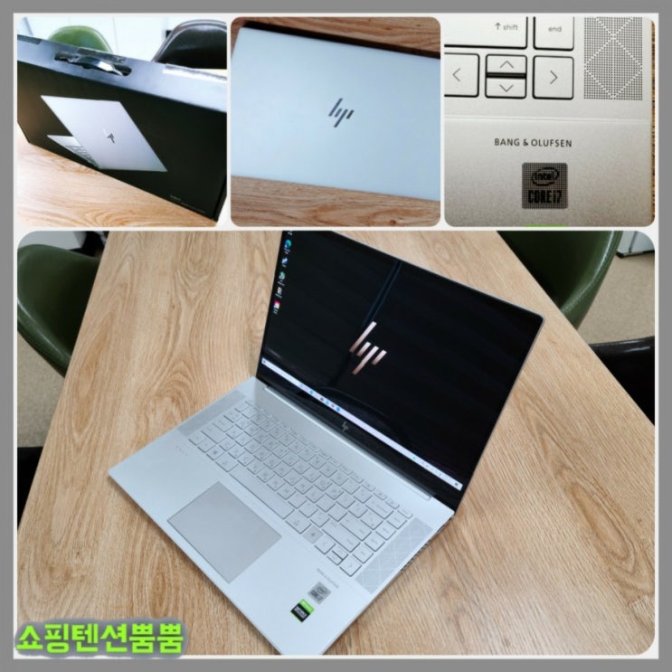  크리에이터를 위한 i7급 노트북의 재발견. HP Envy Studio 15-ep0095TX 어땠을까?