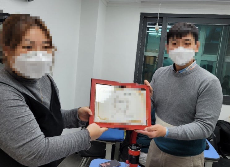 오늘은 학원탐방기 원장님들의교육 오늘은 학원탐방기 원장님들의교육
