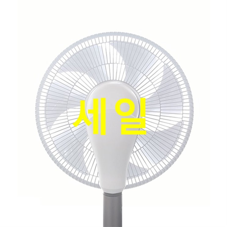 이번달 파세코 스마트 스탠드 써큘레이터 PDF-M9140W 구매와 리뷰