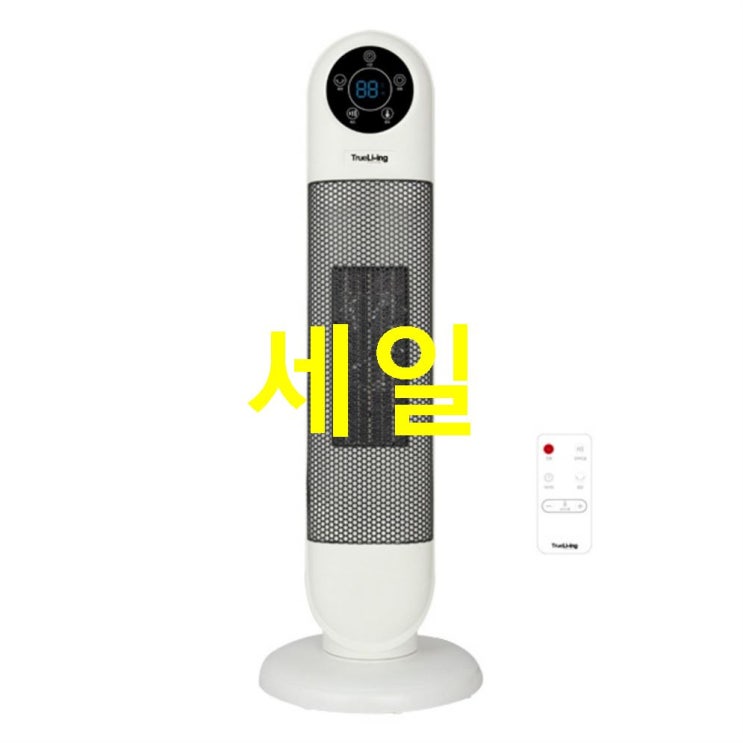  11 금주 인기핫템 트루리빙 PTC 타워형 리모컨 히터~ 품질 인증함