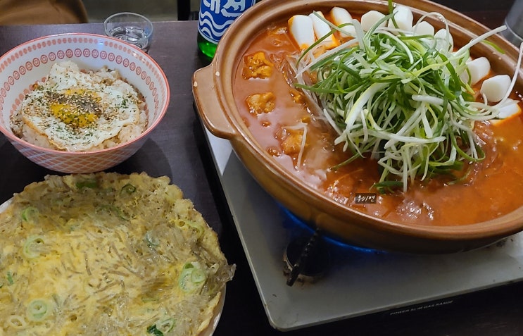 [서면분위기좋은술집/서면 술집추천] 계수작 서면점