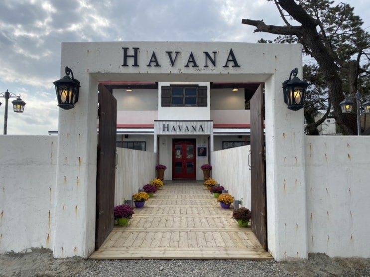  기장 일광 바다가 가까이서 보이는 힐링하기 좋은 하바나(HAVANA)