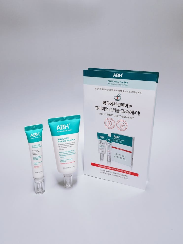  박은혜 ABH+ 트러블키트 피부고민 해결!
