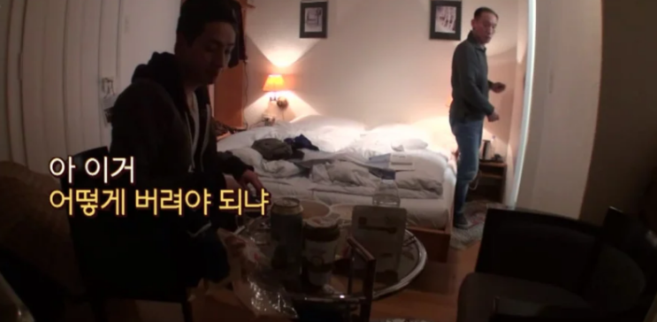공감갔던 윤박 부자 여행 중 대화 공감갔던 윤박 부자 여행 중 대화