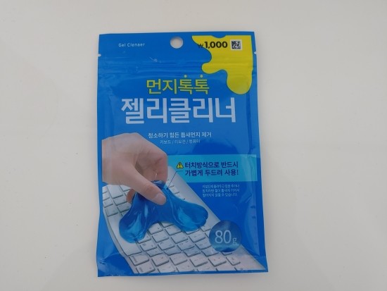  다이소 천원 먼지톡톡 젤리클리너 내돈주고산 사용기