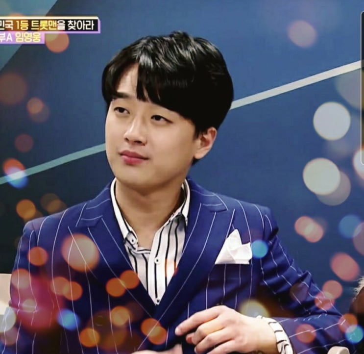  '사랑의 콜센타' 임영웅·크러쉬→이찬원·옥진욱, 환상듀엣 찬원나이