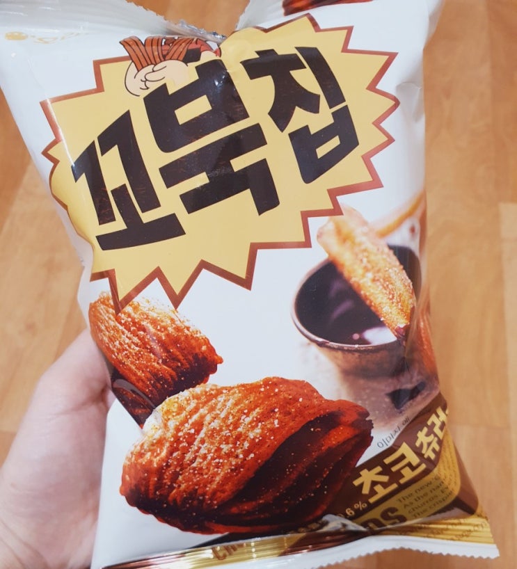  [쩡이도 먹었다!] 꼬북칩 초코츄러스맛