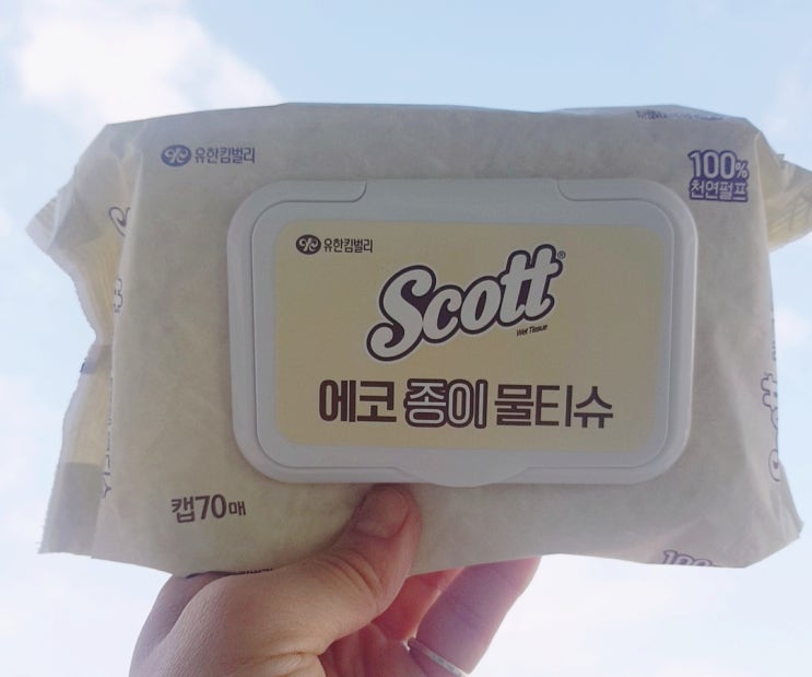  플라스틱챌린지 - 유한킴벌리 스카트 에코 종이물티슈  : ) 종이물티슈 써보신분? 과연 좋을까요?? 자연보호 함께 동참합시다!!