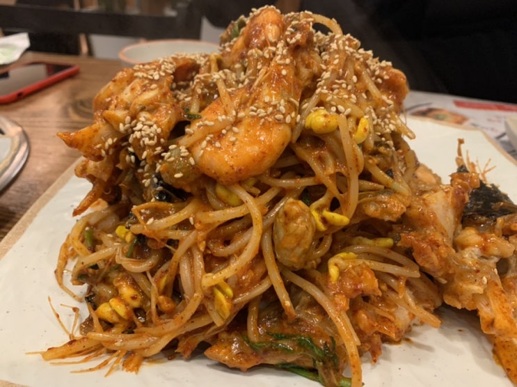  목동 맛집 - 진아구 아구찜