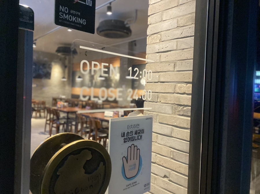 교촌치킨 태안점 사진 3