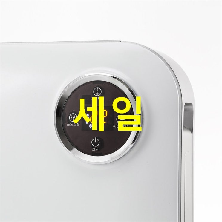  11 금주 최저가품목 신일 리모컨 디지털 컨벡션히터 SEH-BP300SJ 주목할만하죠