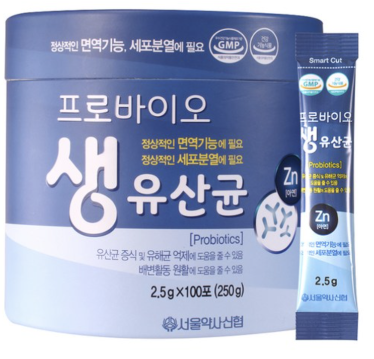 서울약사신협 프로바이오 생유산균 지인이 맛있다고 추천해줬어요