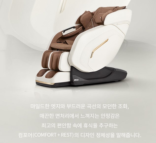 휴테크생방송 블랙 프라이데이 행사도 눈여겨봐요!