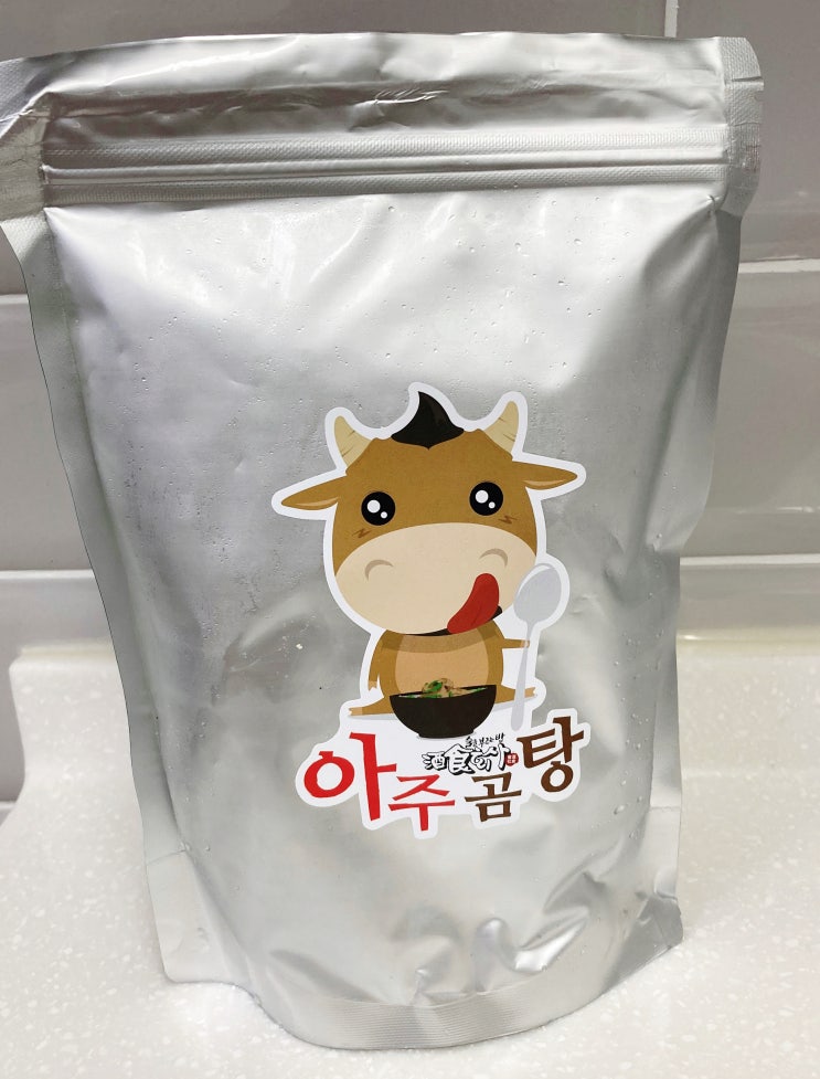  간편조리식품 아주곰탕 추천