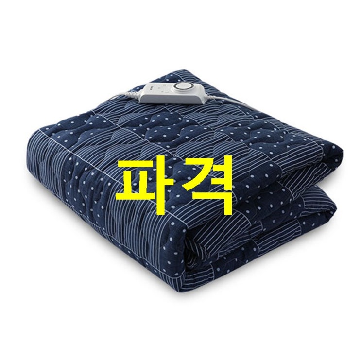  금주 찬스 보국전자 에어셀 전기요 더블 BKB-0506D 대단한 이슈네요