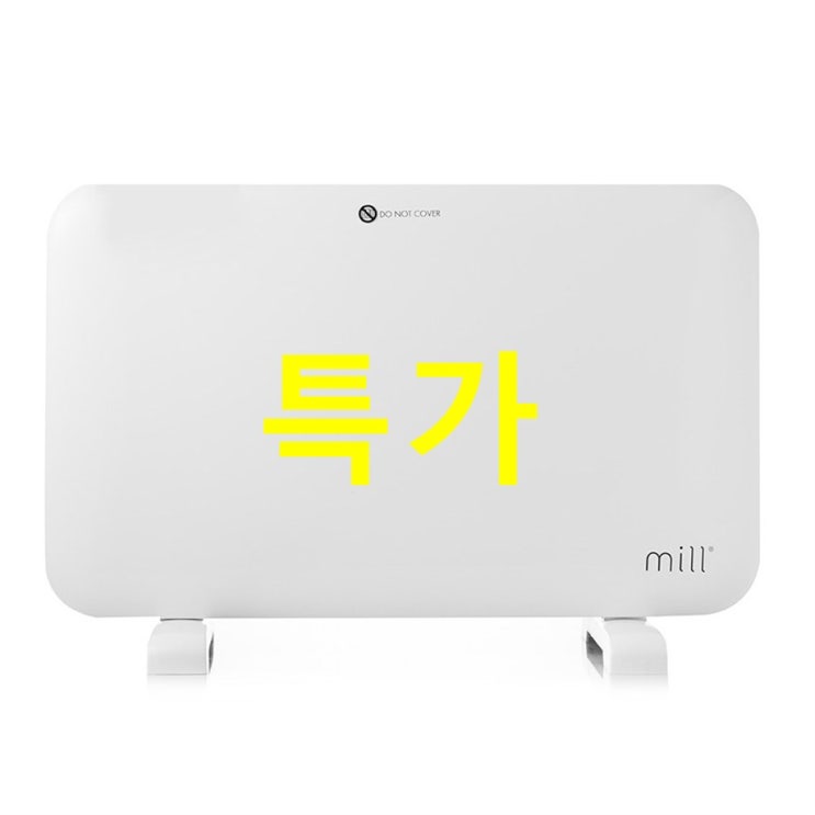  11% 가성비상품 밀 전기 컨벡터 히터 온풍기 합리적 선택!