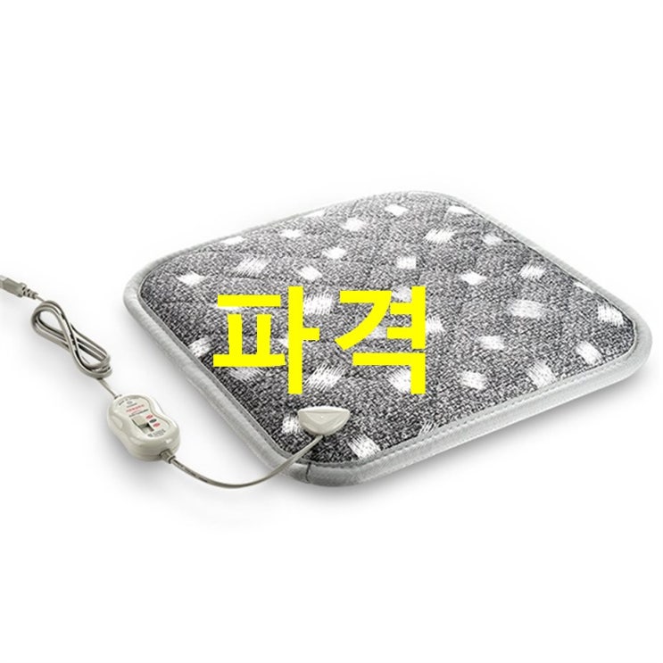  이번달 특가아이템 테르톤 실크 그레이 1인 전기방석 TB-4301 구매했어요