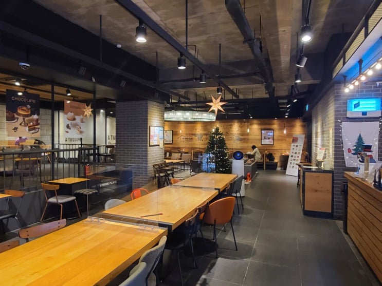  울산카페 울산동구카페 전하동카페/투썸플레이스