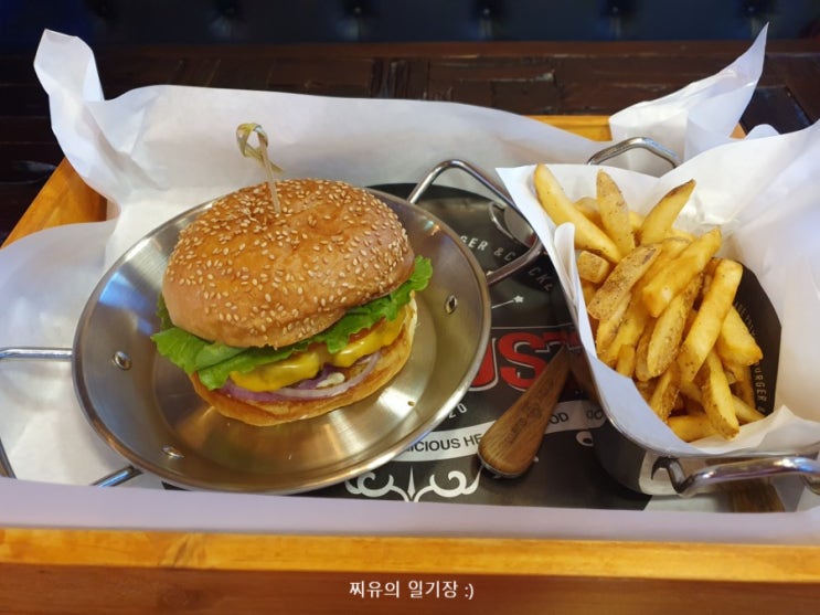  울진 만족스러운 수제버거 맛집 본구스또