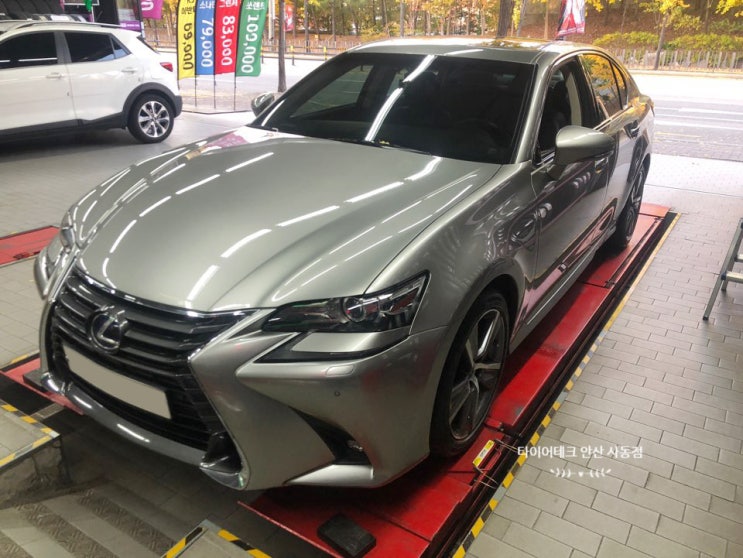  미쉐린 프라이머시 mxm4 타이어 교체 235/45R18 렉서스 GS