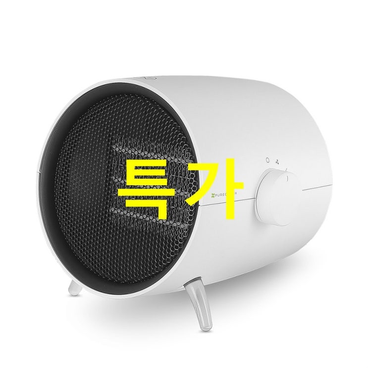  11.14. 가성비정보 퓨어코치 PTC 세라믹 전기 미니온풍기! 진짜 리뷰에요!