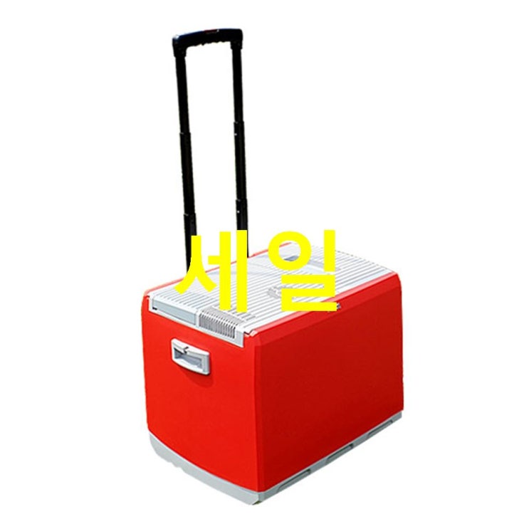  14일 핫5핫템 파세코 차량용 냉온장고 캠핑쿨러 44L 레드! 쌉니다 싸요