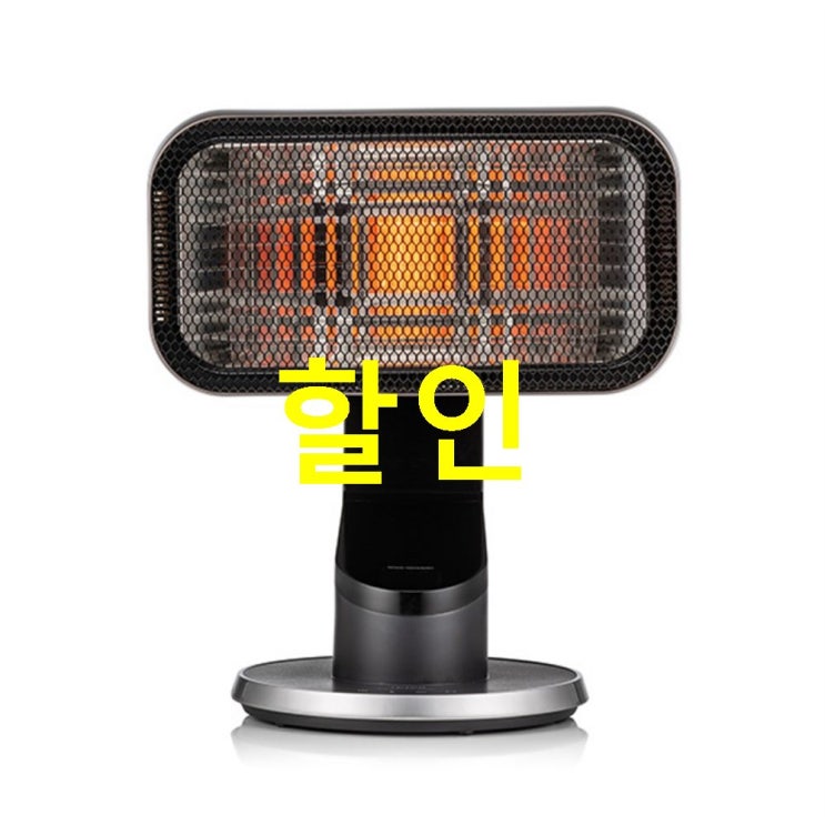  11 금주 HOT5제품 신일 NEW 에코 리플렉터 히터 더마스터 리모컨형! 살펴보시길