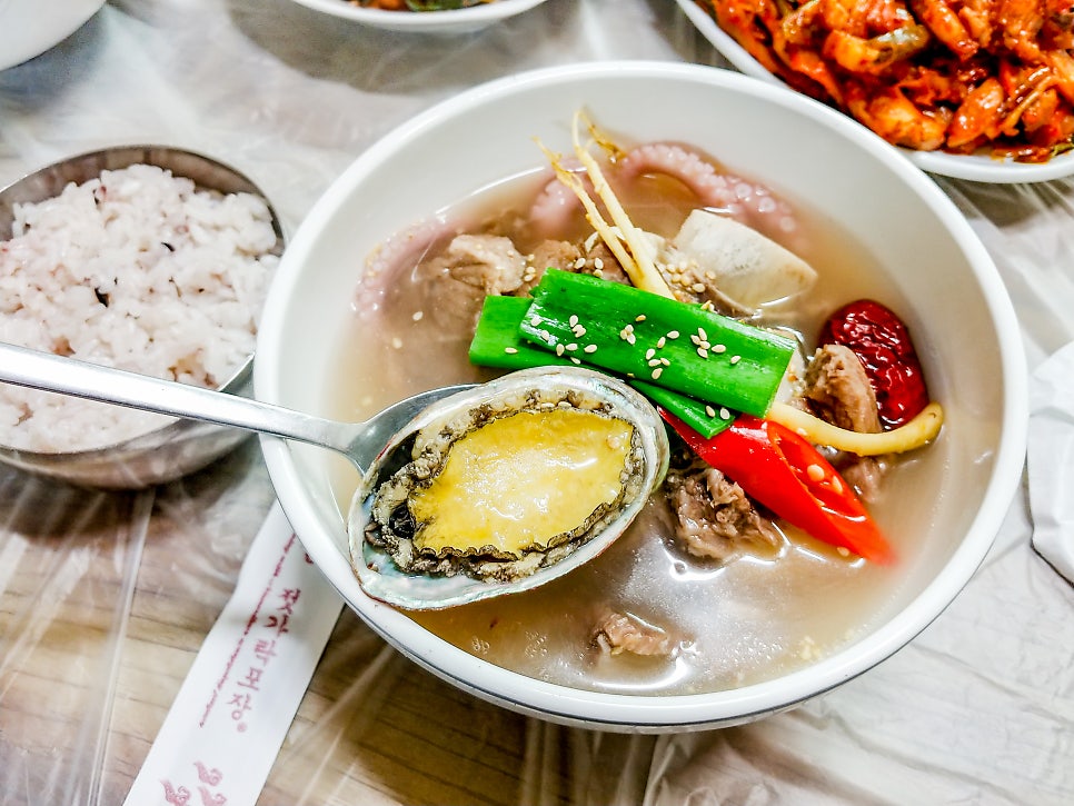 독천낭주골 사진 3