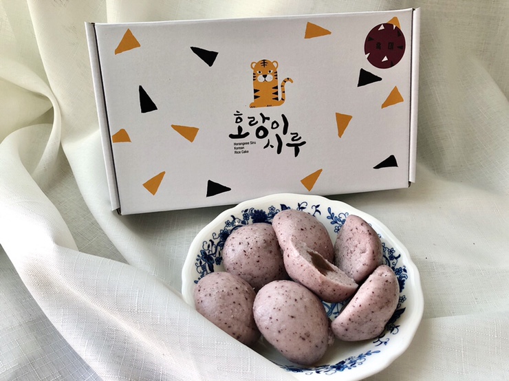  [호랑이시루] 흑미로 만든 온가족 간식 전통떡! 쫀득하고 달달해