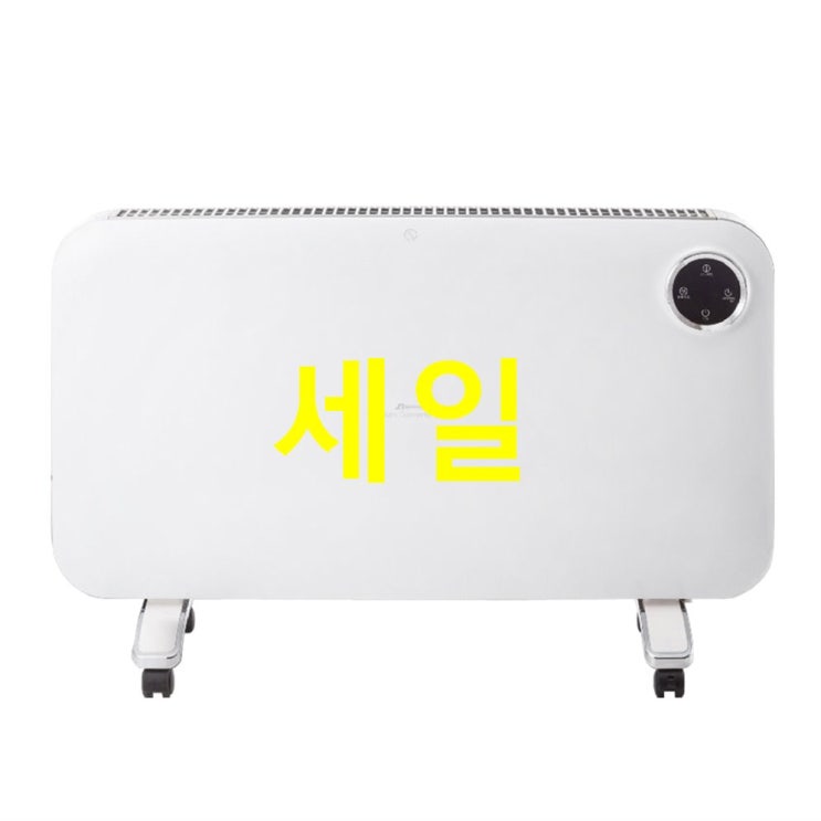  쇼핑 할인핫템 신일 벽걸이겸용 리모컨 컨벡션 히터! 할인찬스
