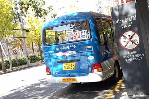 (주)우리테크노 이미지