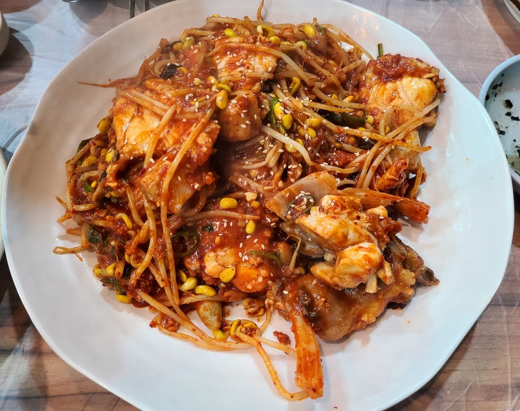  서울 대방동/신대방삼거리역 '일진아구찜' 아귀찜