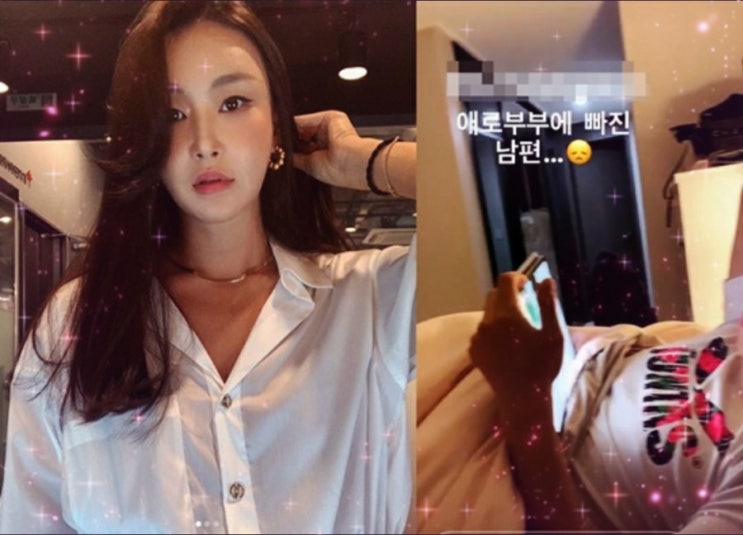  '임신 준비' 배윤정 "11살 연하 남편, '애로부부'에 빠져" 시무룩 [해시태그] 나이 키
