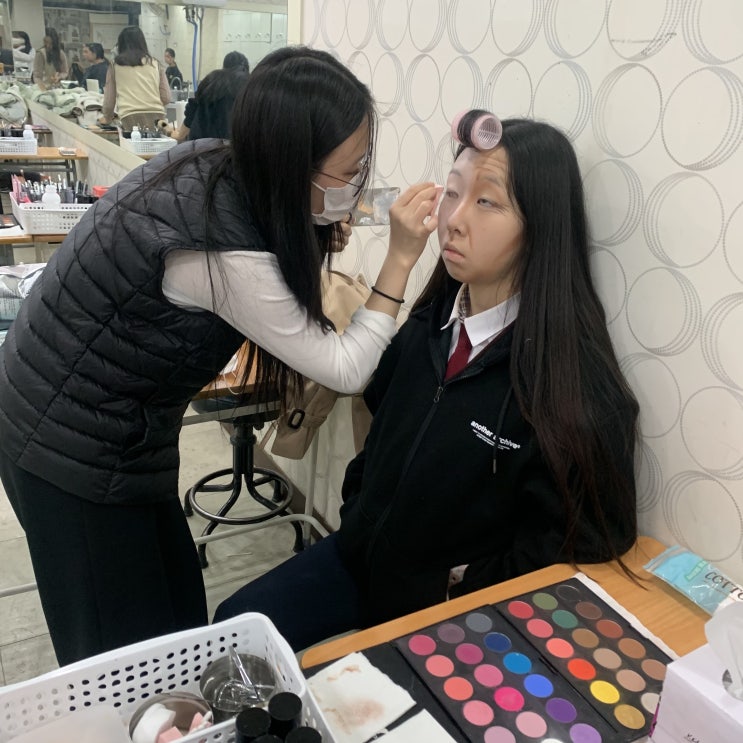 메이크업 국가자격증 시험 준비할 수 있는 미용학원