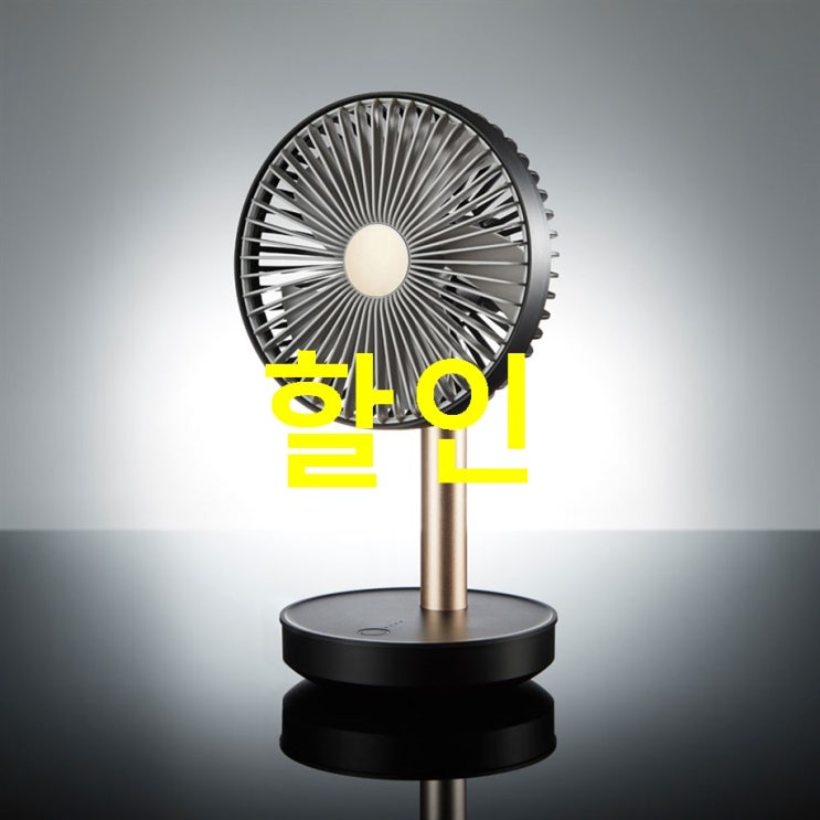  이번달 BEST5제품 프롬비 윈드스핀 자동 회전 탁상용 선풍기 FA132 정말 가격좋군요