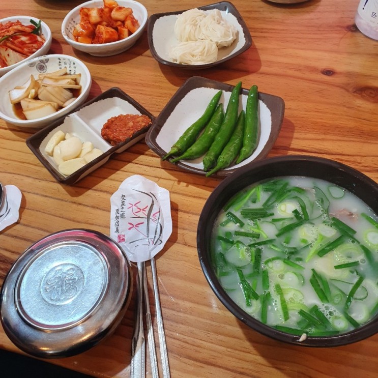 대구 칠곡 줄서서 먹는 맛집 소문난 부자돼지국밥