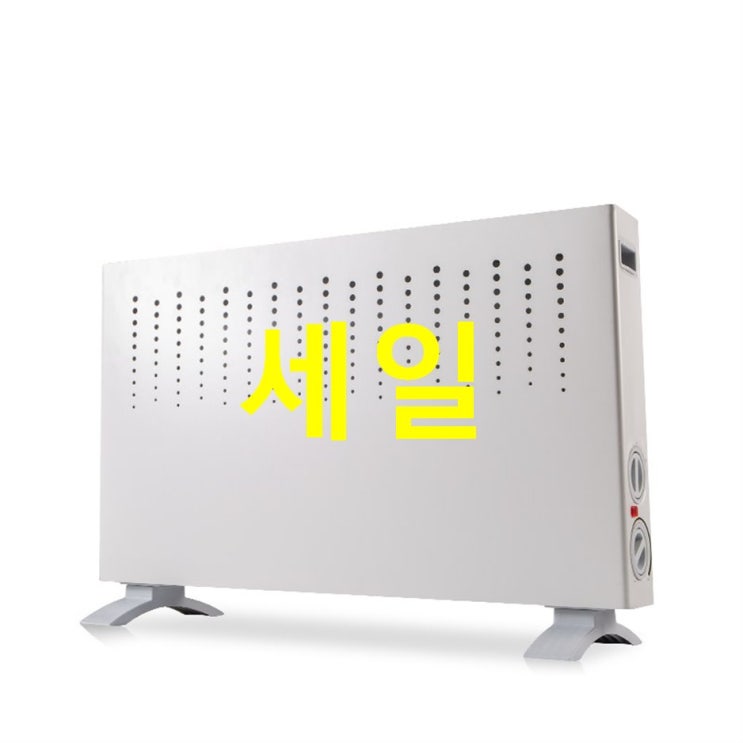  2020-11-14 핫딜핫템 모리츠 컨벡션 히터! 구매