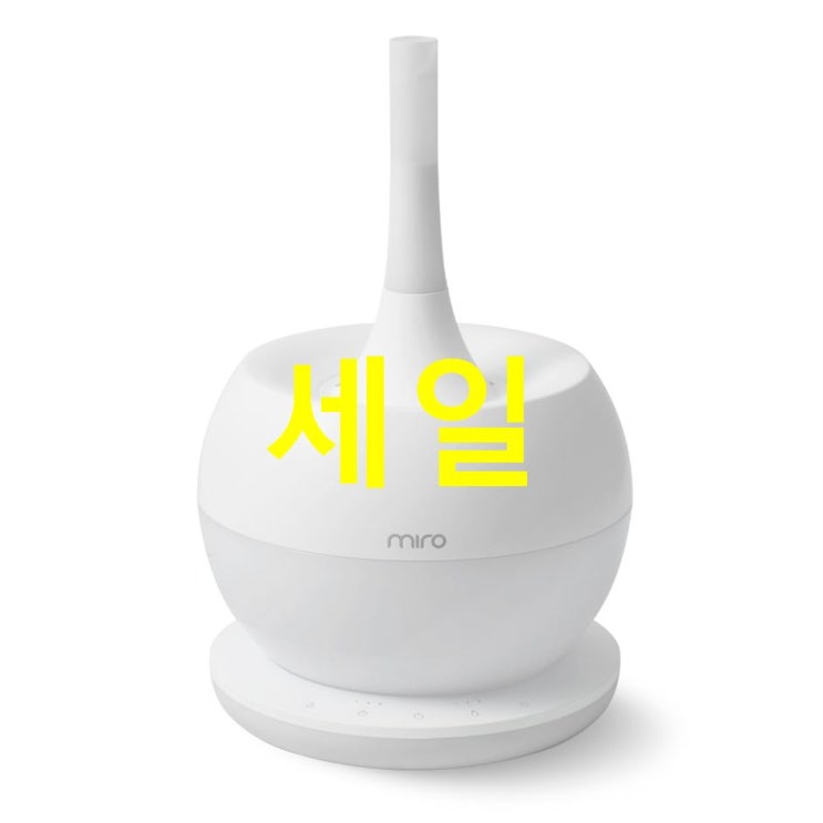  추천상품 미로 완벽세척 초음파 가습기 훌륭하네요