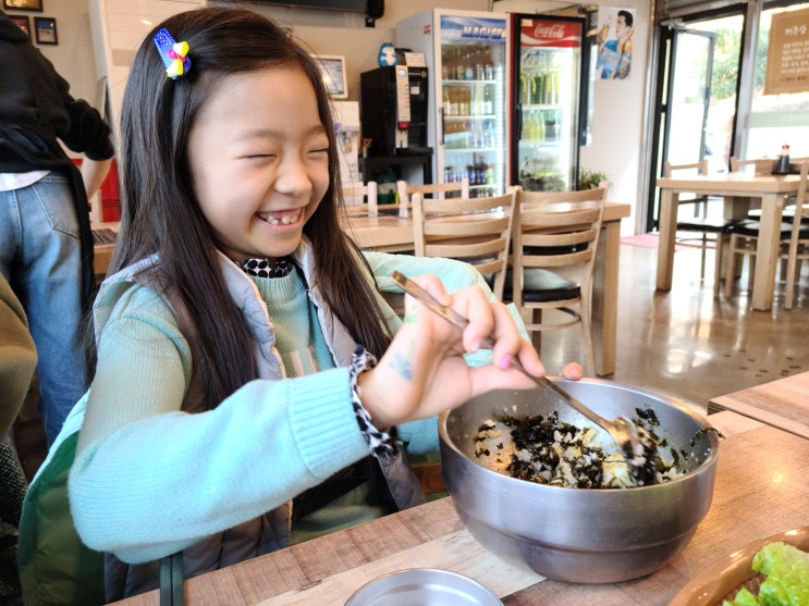 삼양해수욕장맛집 삼양우숙이앤인생게장 우숙이와 황게장