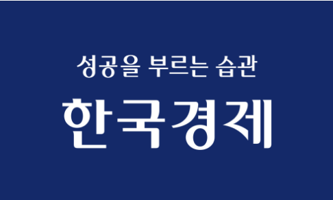 보험료 2만5000원 내고 152만원 수령…실업급여 '구멍'