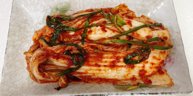  맛있는김치 쇼핑몰 해오름식품 솔직리뷰