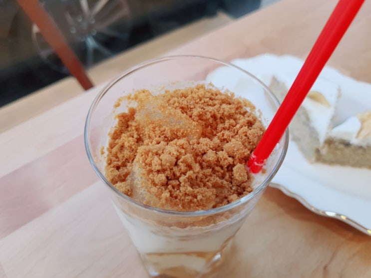  별미담다*달달하고 맛있는 로투스라떼