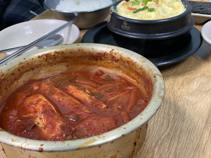  남대문 갈치조림골목 맛있는 희락갈치