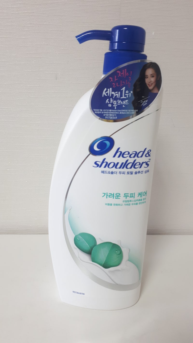 헤드앤숄더 두피 토탈 솔루션 가려운 두피케어샴푸 : 네이버 블로그