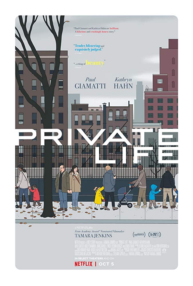 넷플릭스영화, 프라이빗 라이프(Private life, 미국, 2018) 넷플릭스영화, 프라이빗 라이프(Private life, 미국, 2018)