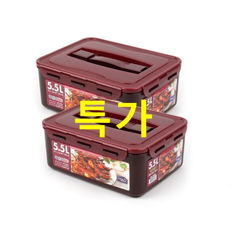  11 금주 TOP5 락앤락 직사각 김치통 원핸들! 생생 리뷰